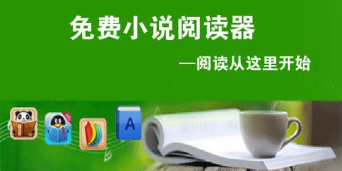 解决菲律宾落地签逾期最全方案